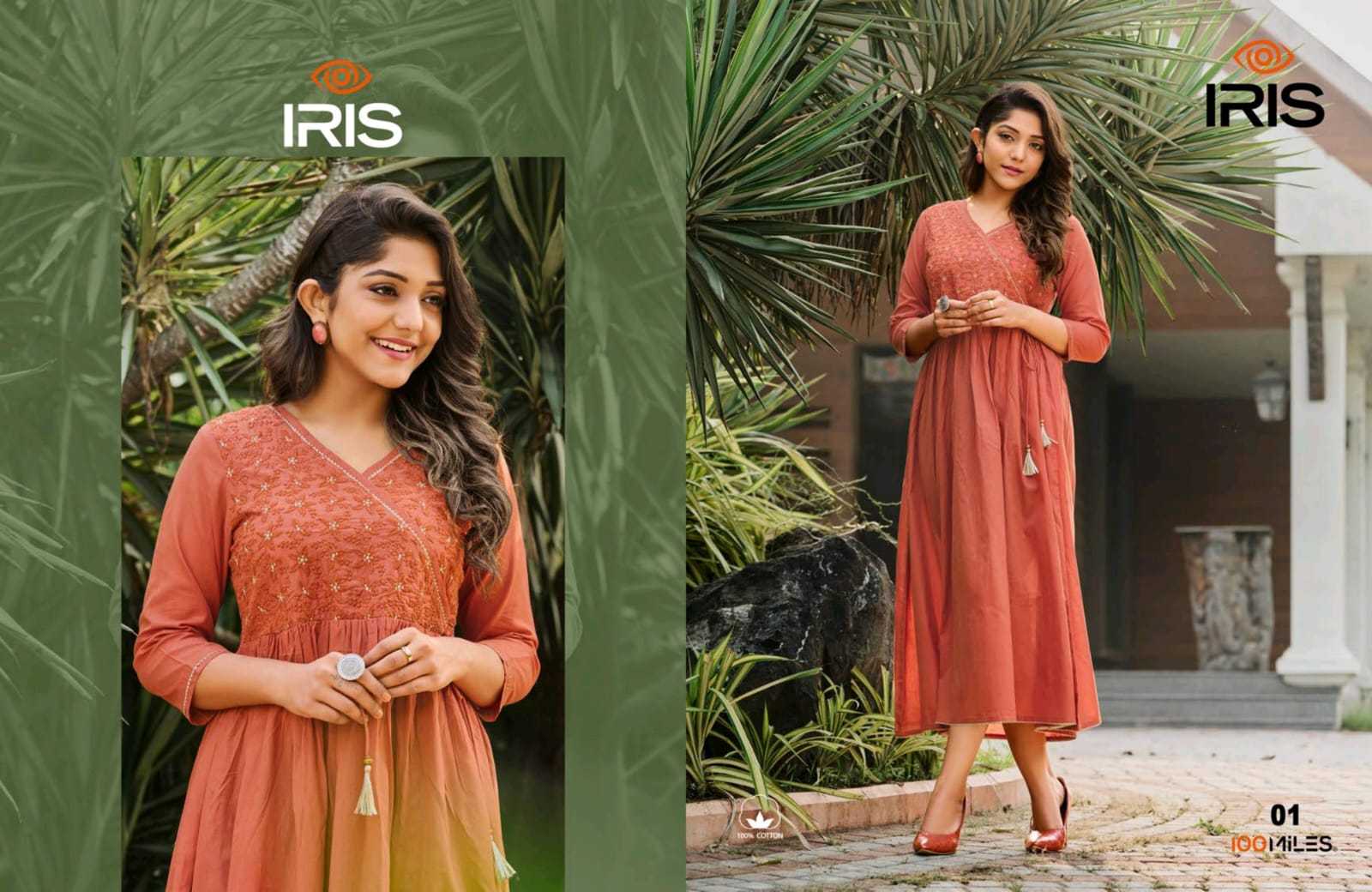 Ynf Cotton RIN190 100MILES-IRIS Setwise Collections Wholesale Gowns Catalogs Manufacturer
