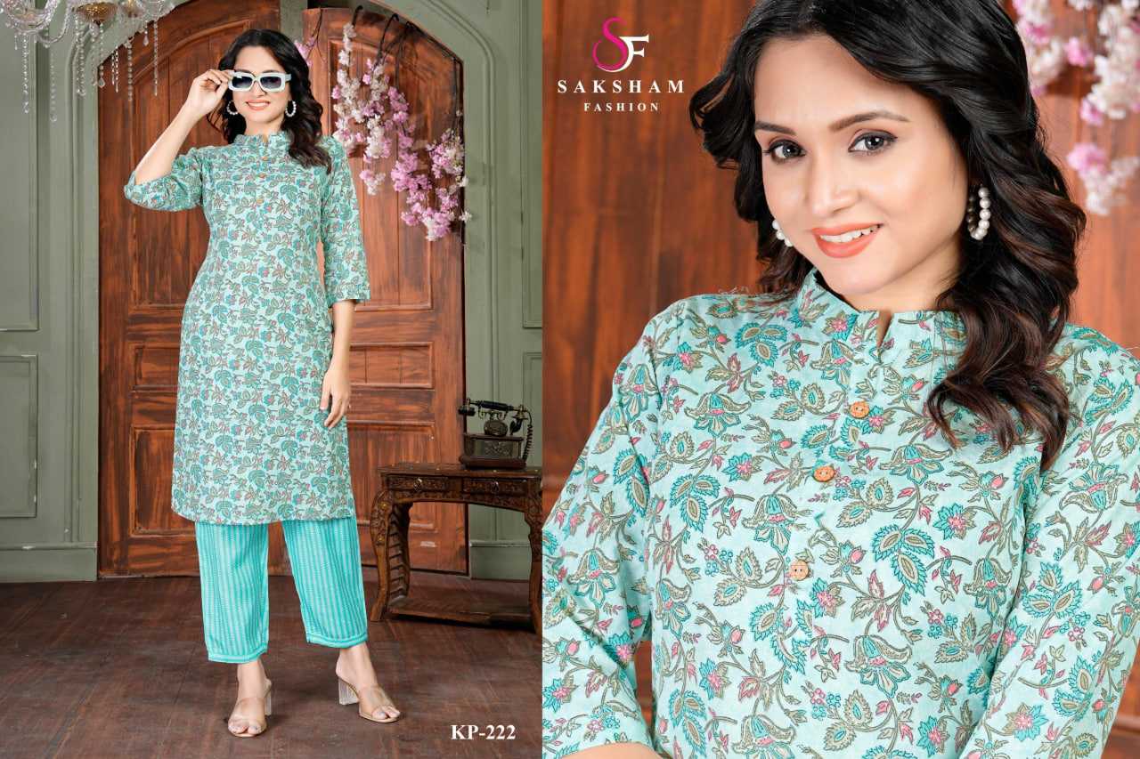 Ynf Cotton RIN190 309 Setwise Collections Wholesale Kurtis Catalogs Manufacturer