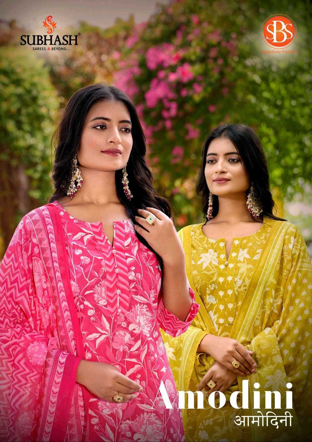 Ynf Cotton RIN190 AMODINI Setwise Collections Wholesale Dresses & Suits Catalogs Manufacturer