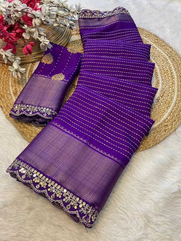 Ynf Dola Silk RIN122 PARAMPARA Silk Sarees Wholesale Dola Silk Sarees Designer Silk Sarees Fancy Silk Sarees Manufacturer