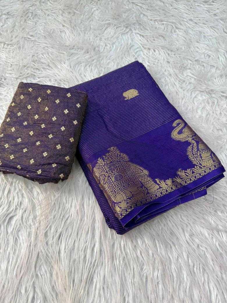 Ynf Dola Silk RIN178 elephantborder Silk Sarees Wedding Collections Festive Collections Wholesale Dola Silk Sarees Designer Silk Sarees Silk Sarees For Weddings Manufacturer