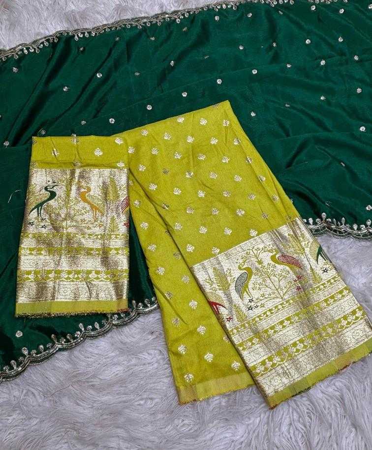Ynf Dola Silk RIN195 Duck Half Silk Sarees Wedding Collections Festive Collections Wholesale Dola Silk Sarees Soft Silk Sarees Designer Silk Sarees Manufacturer