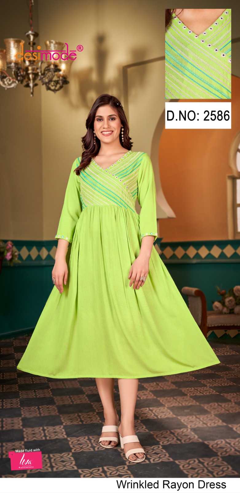 Ynf Fancy RIN190 2586 Setwise Collections Wholesale Gowns Catalogs Manufacturer