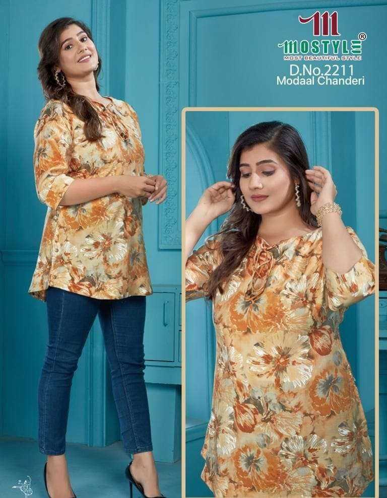 Ynf Fancy RIN190 BIG SIZE Setwise Collections Wholesale Kurtis Catalogs Manufacturer