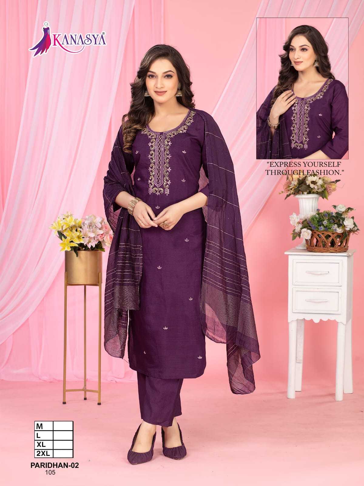 Ynf Fancy RIN190 KANASYA-PTIDHAN VOL 02 Setwise Collections Wholesale Dresses & Suits Catalogs Manufacturer