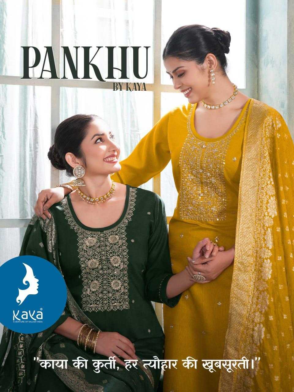 Ynf Fancy RIN190 KAYA KURTI-PANKHU Setwise Collections Wholesale Kurtis Catalogs Manufacturer