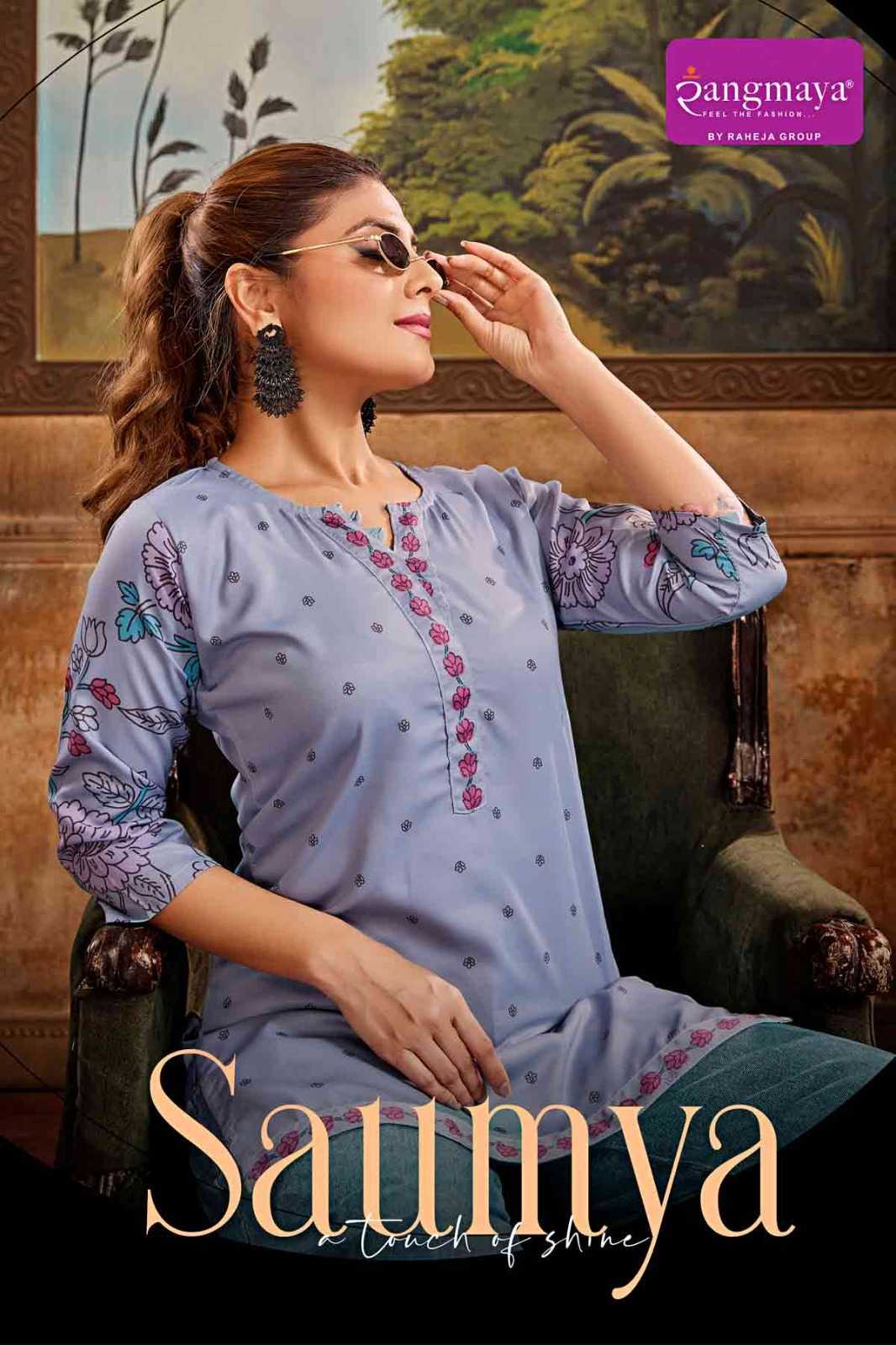 Ynf Fancy RIN190 SAUMYA Setwise Collections Wholesale Kurtis Catalogs Manufacturer