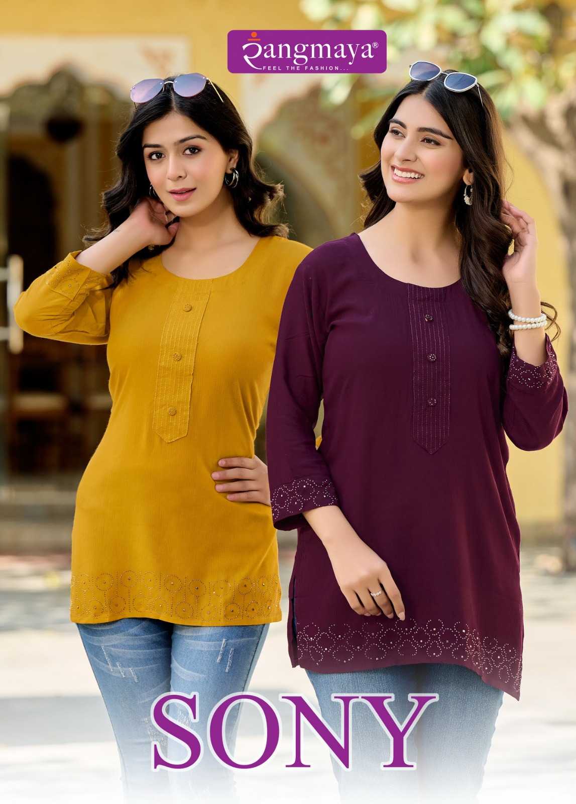 Ynf Fancy RIN190 SONY Setwise Collections Wholesale Kurtis Catalogs Manufacturer