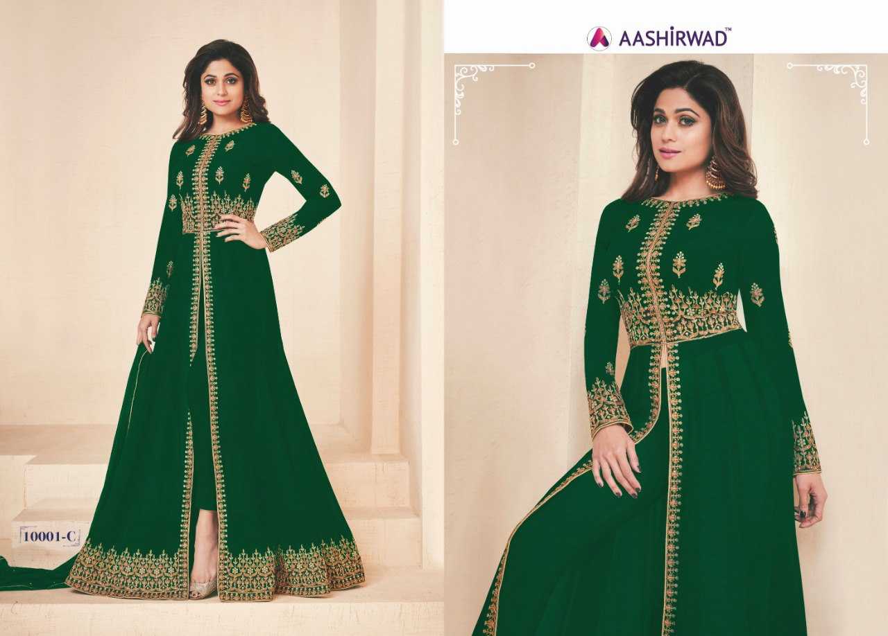 Ynf Georgette KESH504 10001 Gowns Wedding Collections Bollywood Collections Wholesale Embroidery Gowns Georgette Gown Shamita Shetty Manufacturer