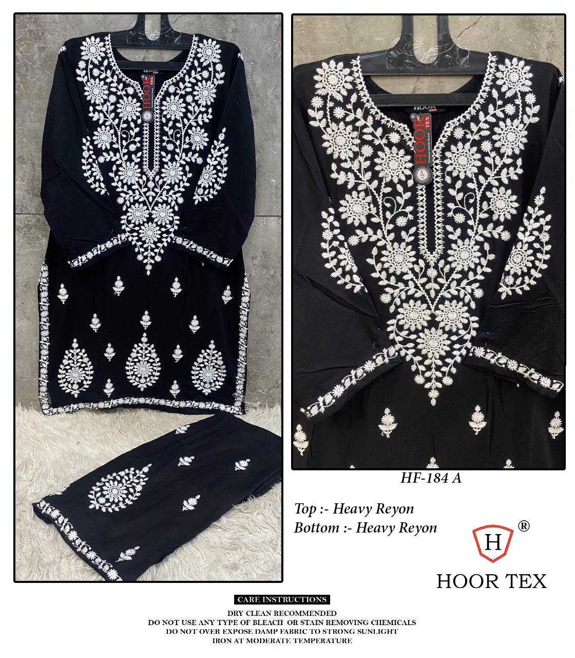 Ynf Heavy Rayon KESH450 HF-184 Suits & Dresses Wedding Collections Festive Collections Wholesale Embroidery Suits Wedding Suits Designer Suits Manufacturer