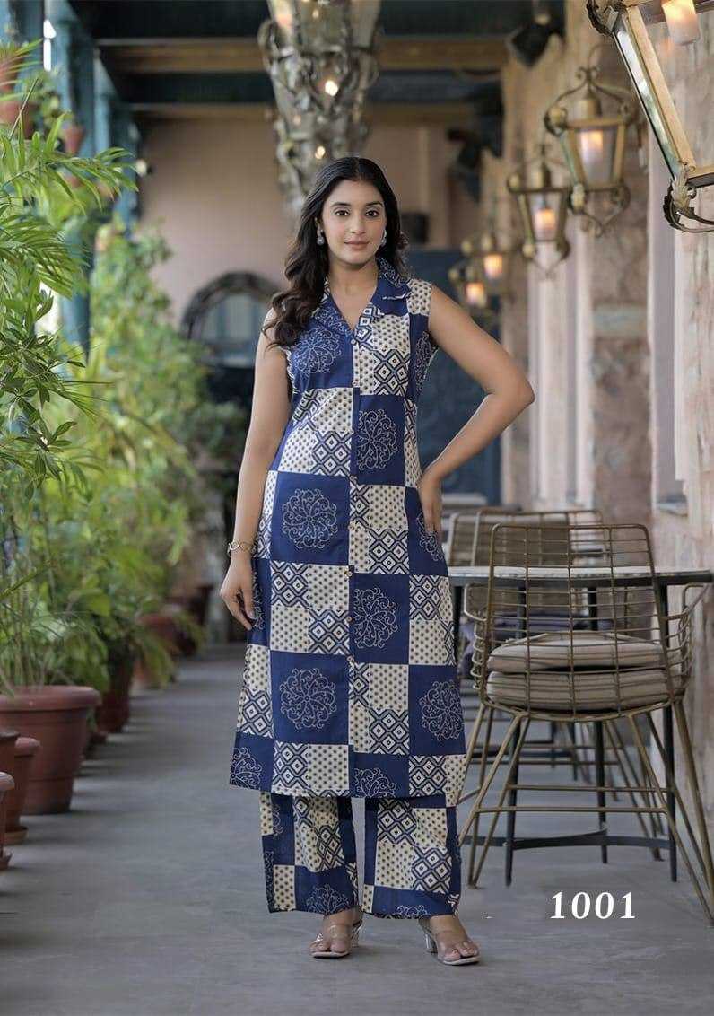Ynf Heavy Rayon RIN131 1001 Kurti Western Wears Festive Collections Wholesale Casual Kurtis Rayon Kurtis Kurtis With Bottom Manufacturer