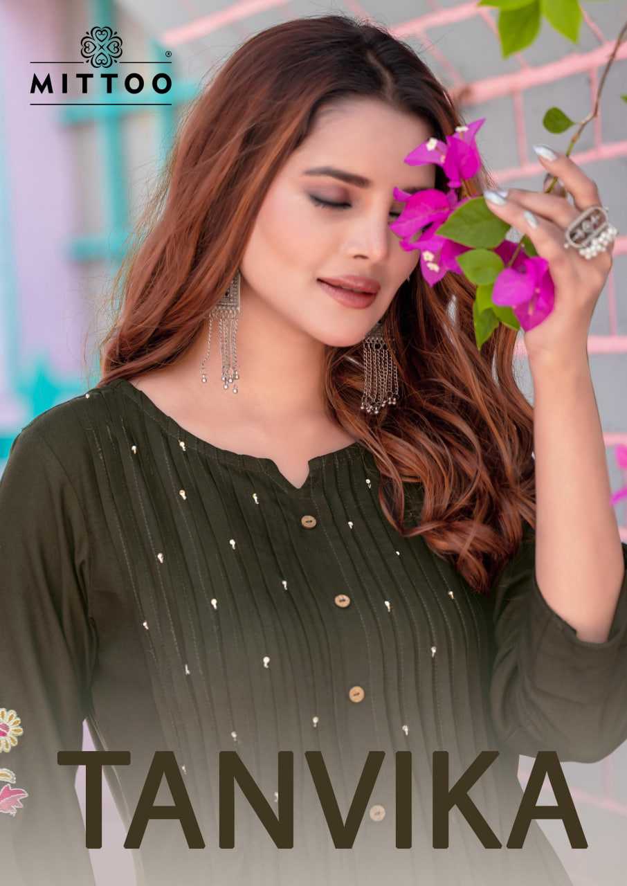 Ynf Heavy Rayon RIN190 MITTOO Tanvika Setwise Collections Wholesale Gowns Catalogs Manufacturer