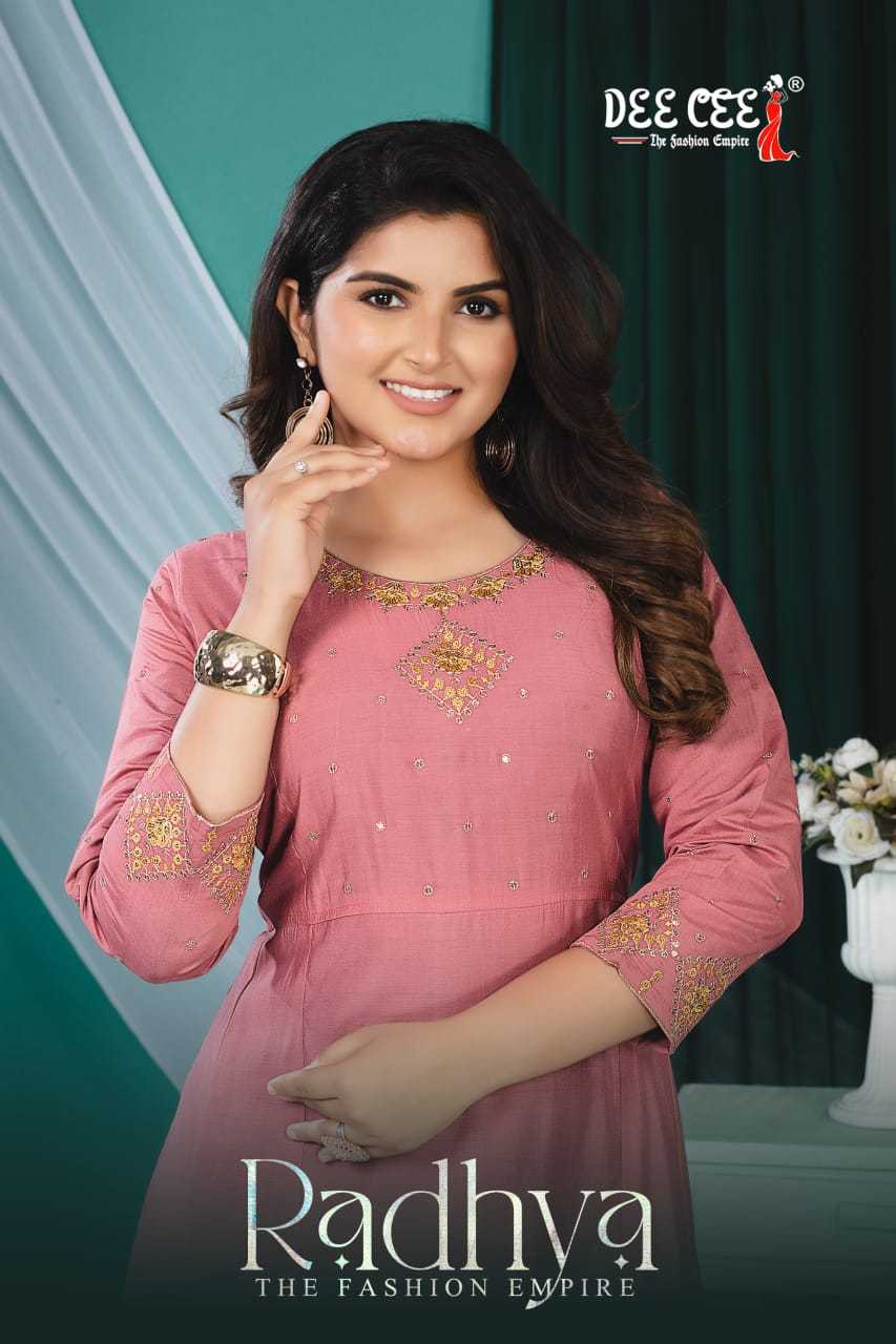 Ynf Heavy Roman Silk RIN190 DEECEE-RADHYA Setwise Collections Wholesale Gowns Catalogs Manufacturer