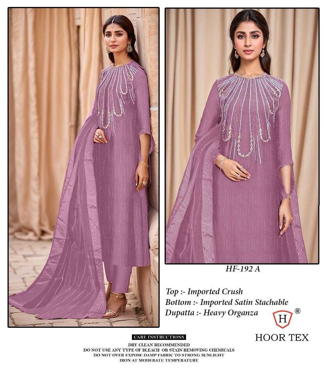 Ynf Imported KESH450 HF-192 Suits & Dresses Wedding Collections Wholesale Wedding Suits Designer Suits Handloom Suits Manufacturer