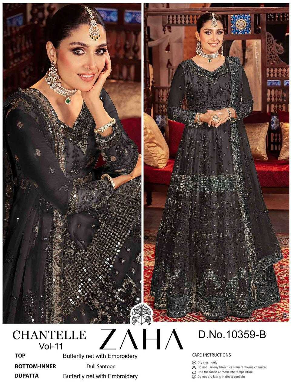 Ynf Net KESH444 ZAHA Gowns Wholesale Embroidery Gowns Net Gowns Designer Gowns Manufacturer