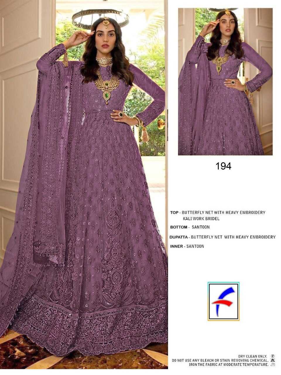 Ynf Net KESH504 194 Gowns Wholesale Embroidery Gowns Net Gowns Work Gowns Manufacturer