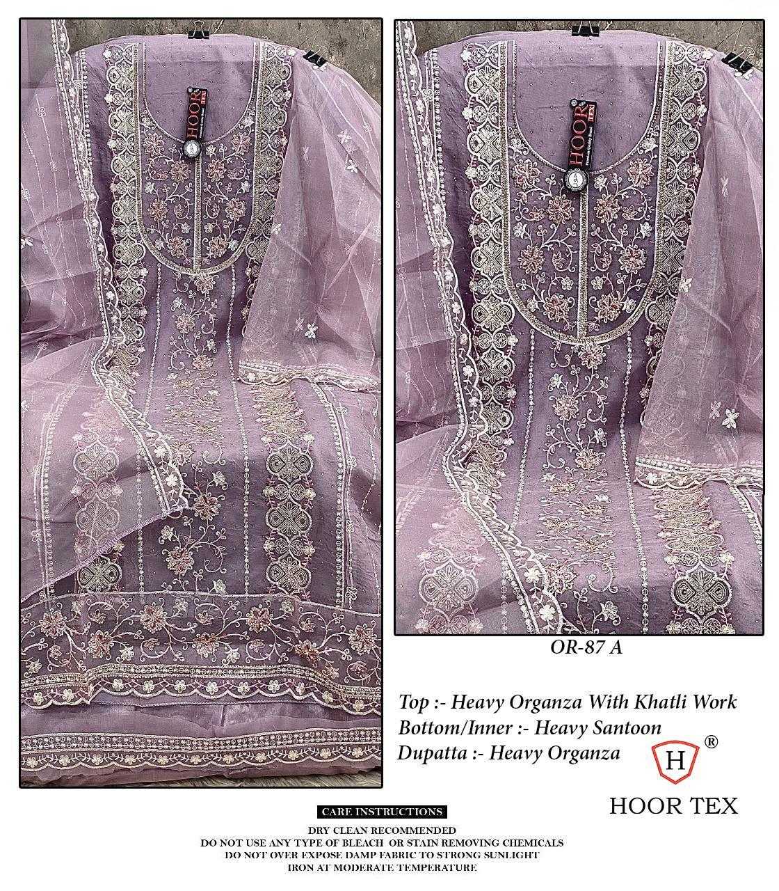 Ynf Organza KESH450 OR-87 Suits & Dresses Plus Size Collections Wholesale Ladies Suits Wedding Suits Designer Suits Manufacturer