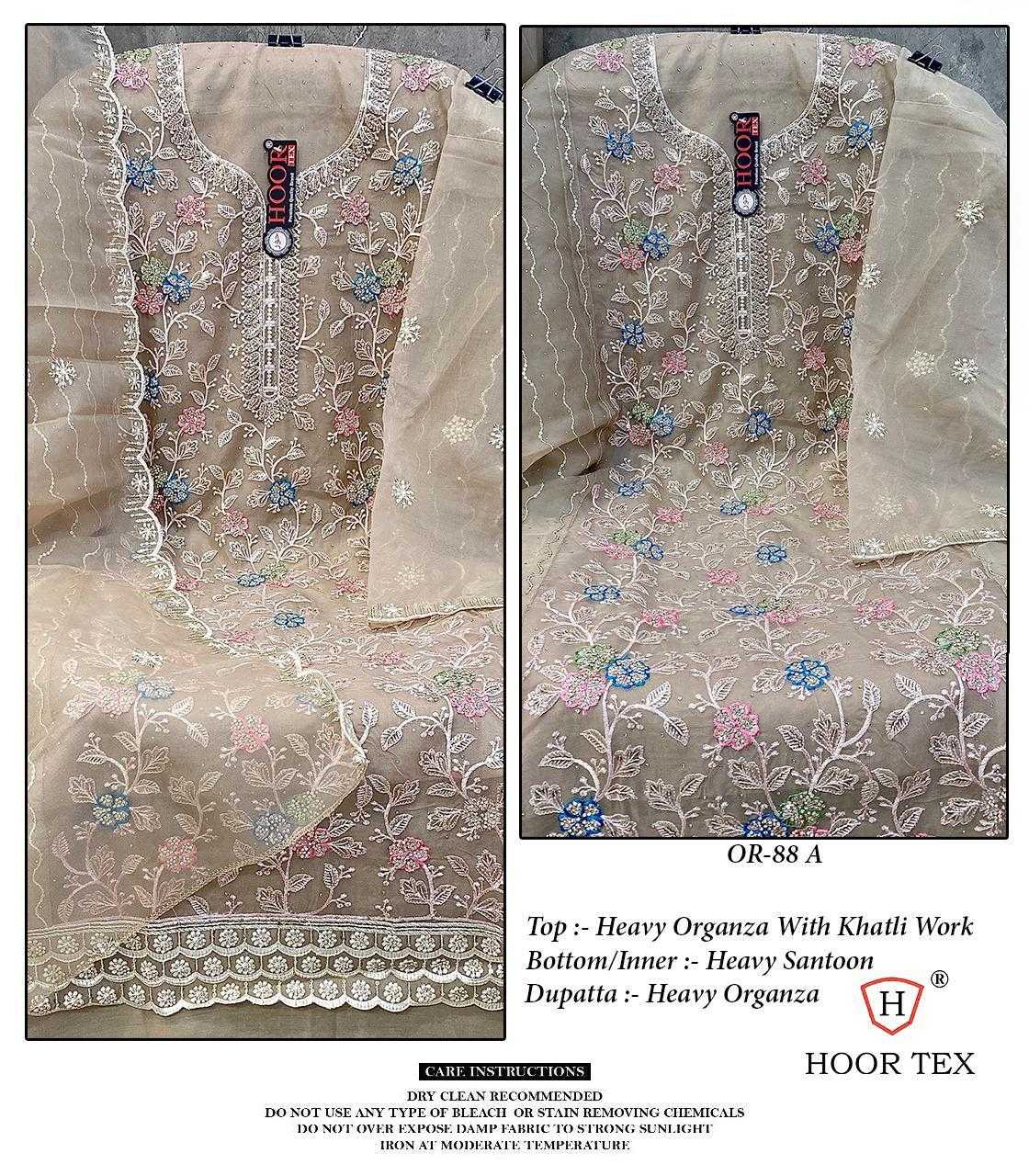 Ynf Organza KESH450 OR-88 Suits & Dresses Wedding Collections Plus Size Collections Wholesale Party wear suits Wedding Suits Designer Suits Manufacturer