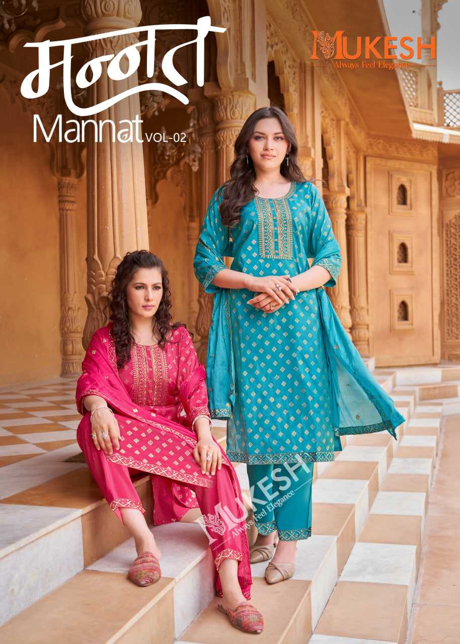 Ynf Pure Viscos RIN190 MANNAT V-2 Setwise Collections Wholesale Kurtis Catalogs Manufacturer