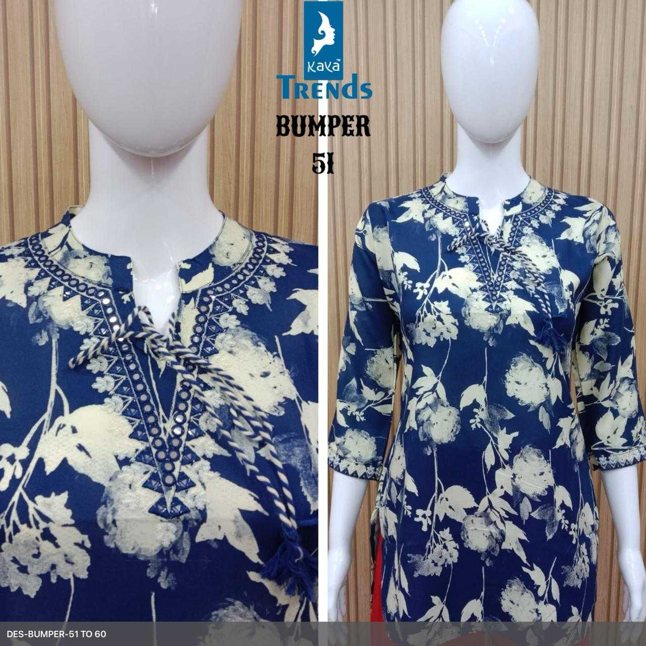Ynf Rayon RIN190 342 Setwise Collections Wholesale Kurtis Catalogs Manufacturer