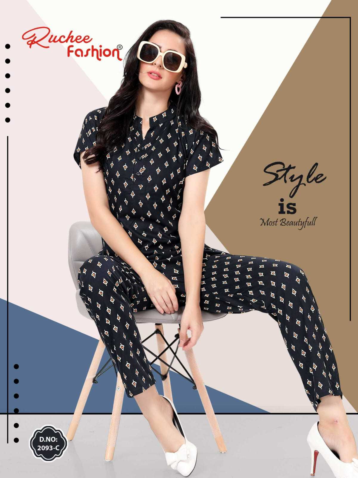 Ynf Rayon RIN190 343 Setwise Collections Wholesale Night Wear Catalogs Manufacturer