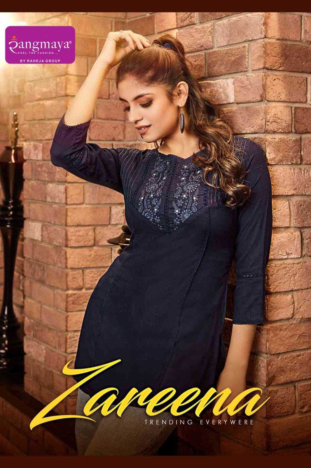 Ynf Rayon RIN190 ZAREENA Setwise Collections Wholesale Kurtis Catalogs Manufacturer