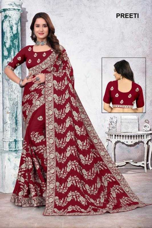 Ynf Satin Silk KESH114 PREETI Silk Sarees Wedding Collections Festive Collections Wholesale Brocade Sarees Silk Sarees For Weddings Embroidered Silk Sarees Manufacturer