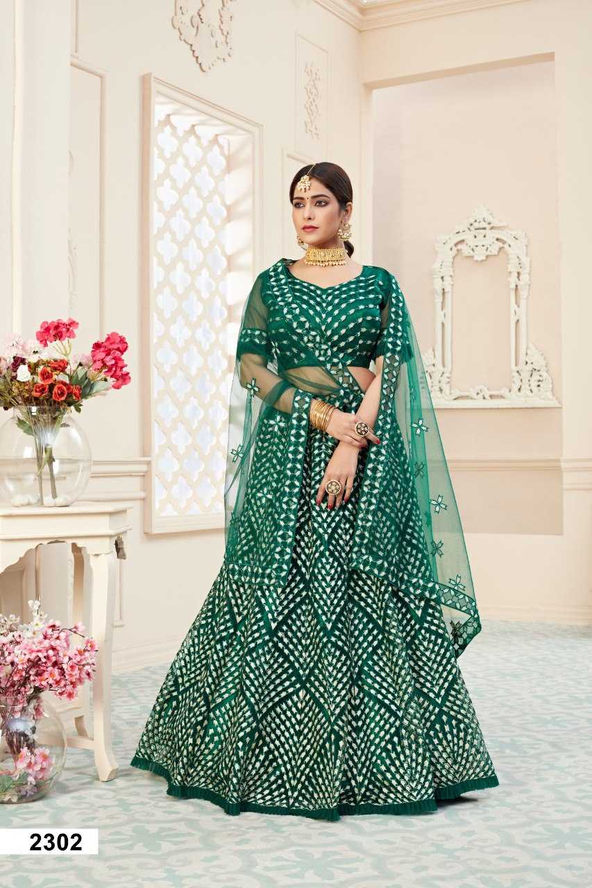 Ynf Soft Net RIN227 2302 Lehengas Wedding Collections Festive Collections Wholesale Net Fancy Lehenga Lehenga With Blouse Wedding Outfits Manufacturer