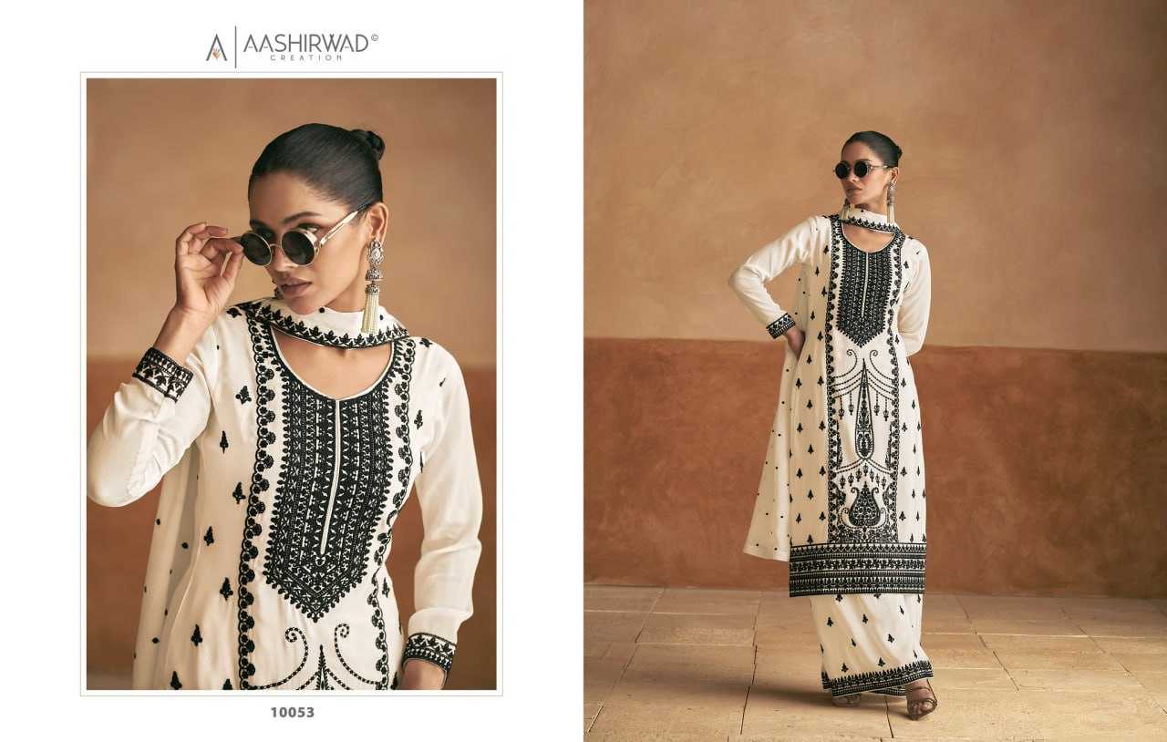 Ynf Soft Vichitra KESH504 10053 Suits & Dresses Wedding Collections Festive Collections Wholesale Sharara Salwar Suits Embroidery Suits Designer Suits Manufacturer