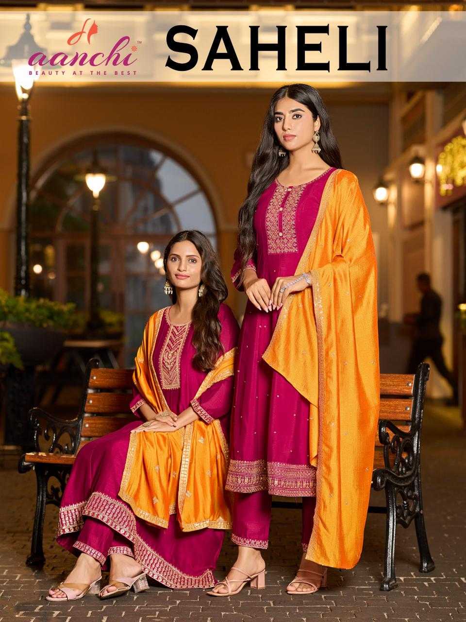 Ynf Vichitra Silk RIN190 AANCHI-SAHELI Setwise Collections Wholesale Gowns Catalogs Manufacturer