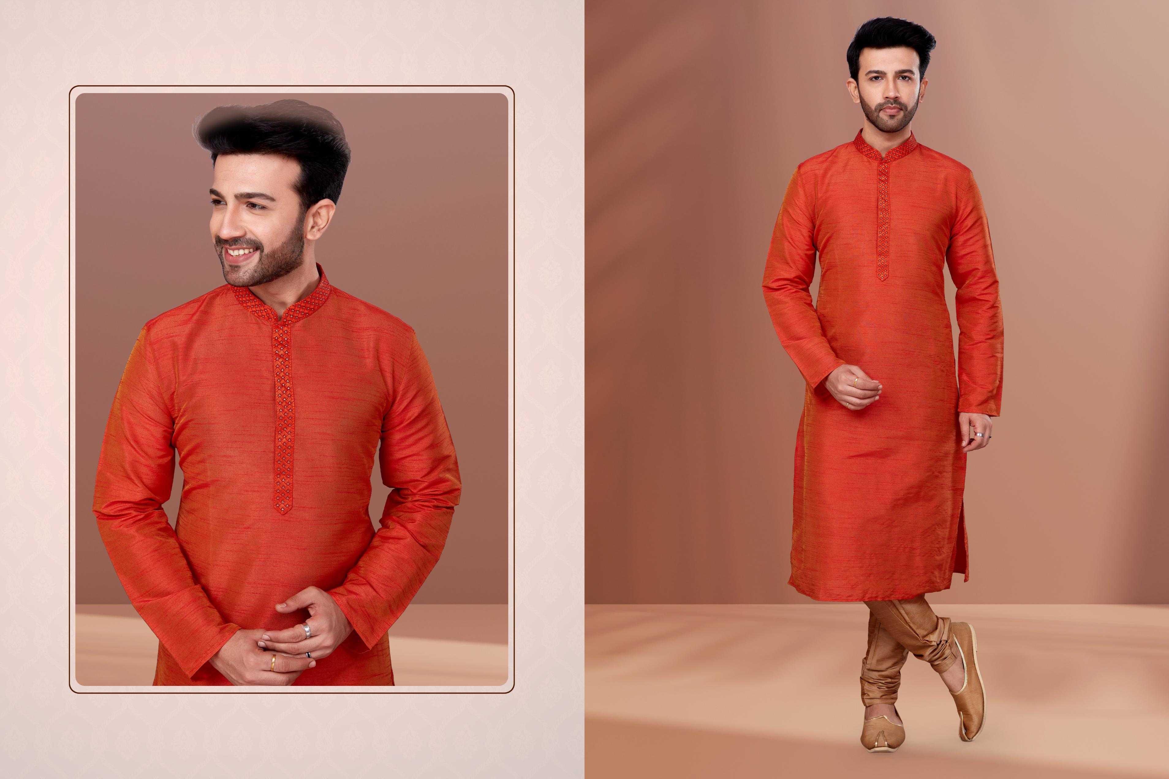 Ynf Banarasi Jacquard RIN223 3005C Mens Wear Wholesale Mens Kurtas Mens Kurta Pyjama Men Wedding kurta Manufacturer