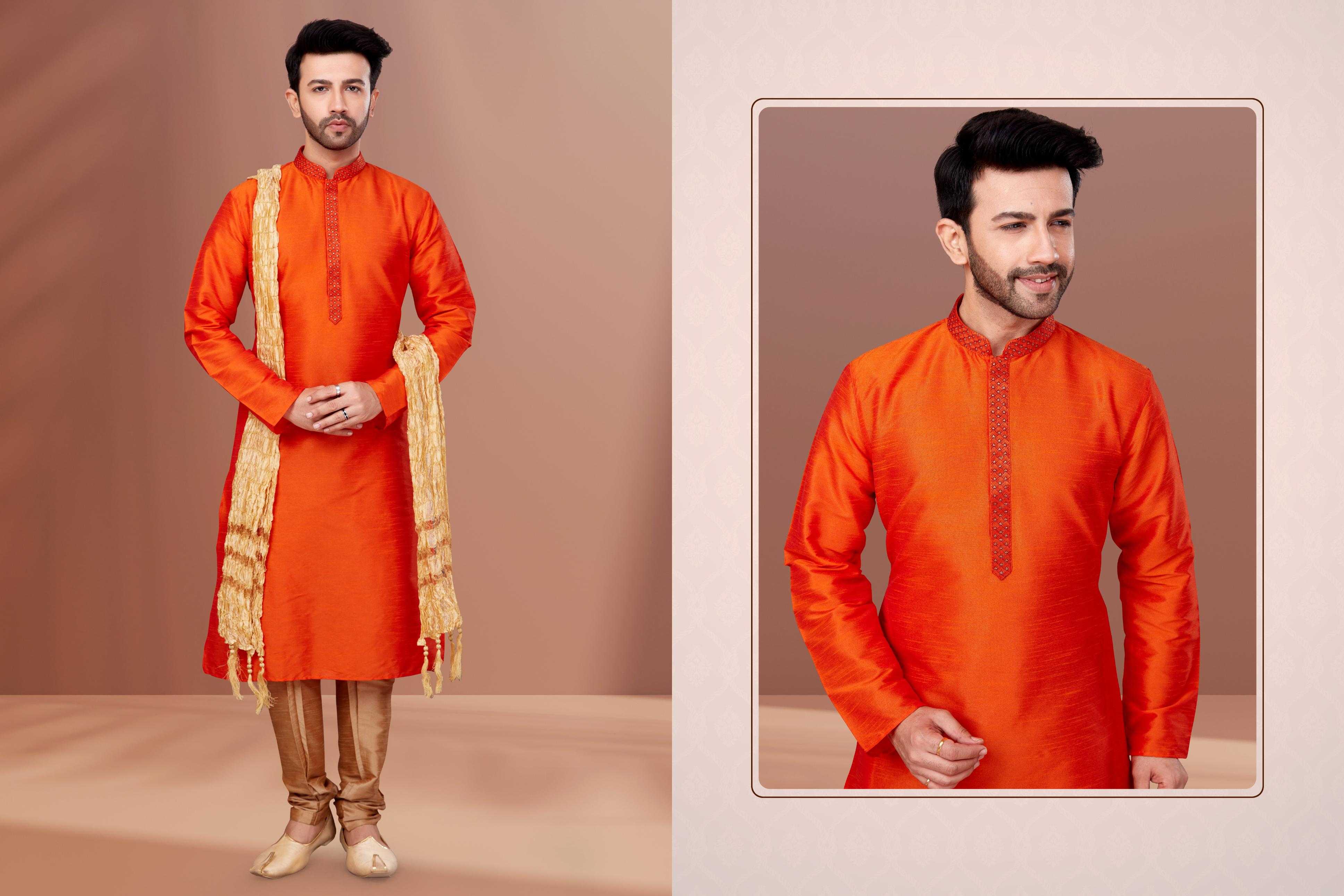 Ynf Banarasi Jacquard RIN223 3018B Mens Wear Wholesale Mens Kurtas Mens Kurta Pyjama Men Wedding kurta Manufacturer