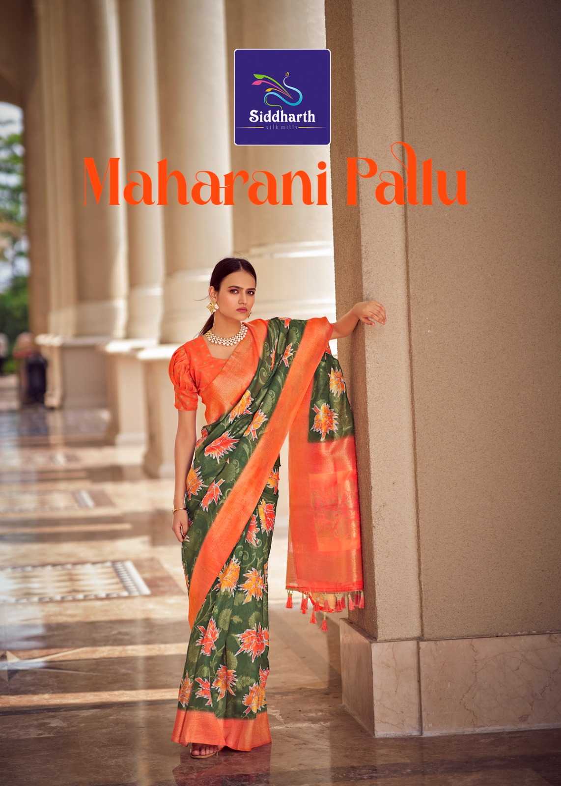 Ynf Banarasi Soft Silk RIN203 Maharani Silk Sarees Wholesale Banarasi Silk Sarees Soft Silk Sarees Designer Silk Sarees Manufacturer