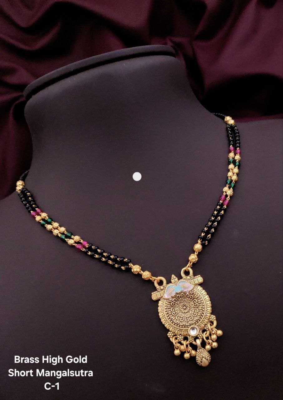 Ynf Brass Womens Jewellery Wholesale Mangalsutras Manufacturer