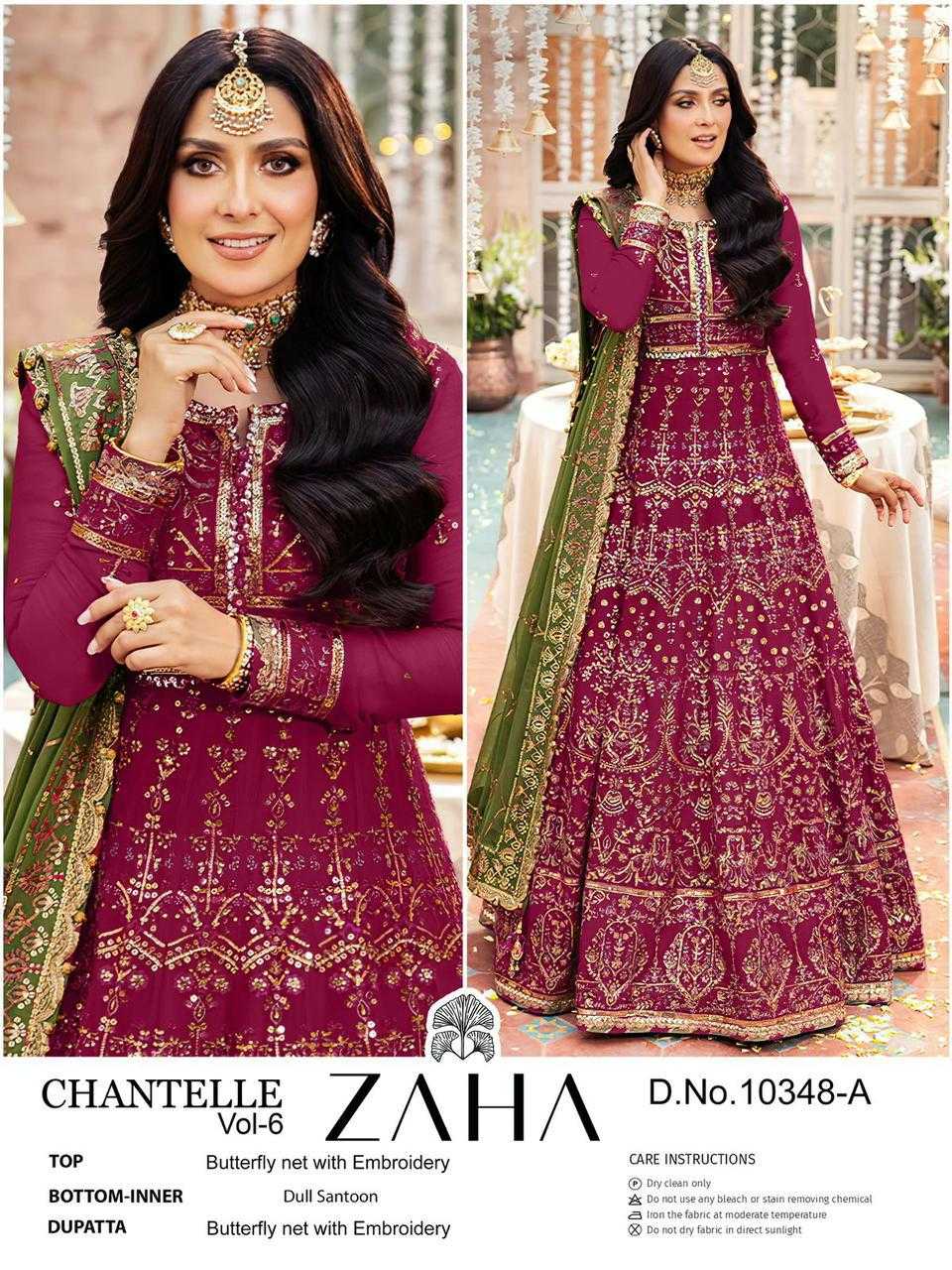 Ynf Butterfly Net KESH444 AL KHUSHBU Gowns Wedding Collections Wholesale Embroidery Gowns Net Gowns Wedding Gown Manufacturer