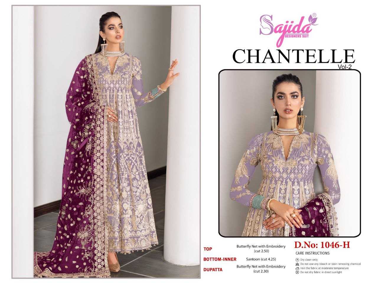 Ynf Butterfly Net KESH444 SAJIDA CHANTELLE-VOL-2 Gowns Wholesale Embroidery Gowns Wedding Gown Designer Gowns Manufacturer