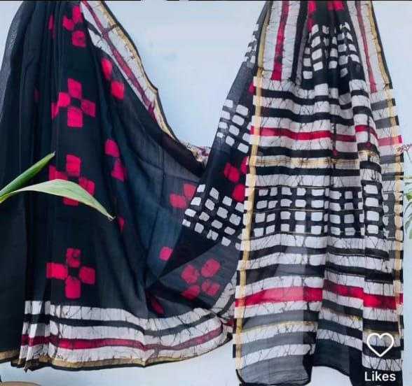 Ynf Chanderi Cotton KESH518 4357 Sarees Wholesale Printed Sarees Chanderi Sarees Cotton Sarees Manufacturer