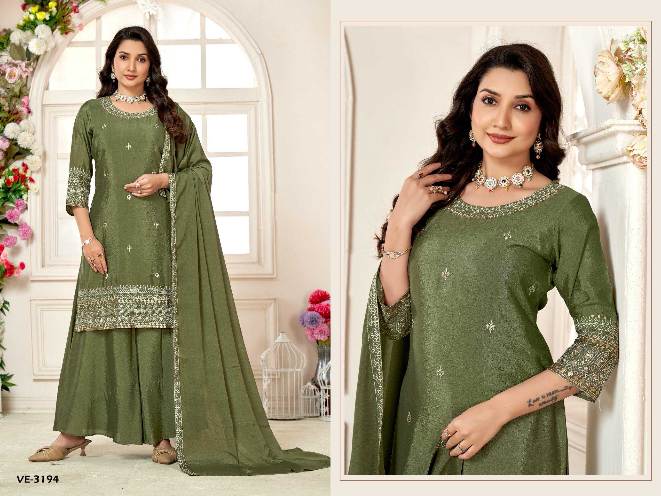 Ynf Chinon RIN190 3194 Setwise Collections Wholesale Dresses & Suits Catalogs Manufacturer
