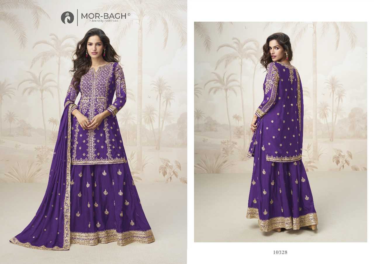 Ynf Chinon Silk RIN197 4860 Suits & Dresses Wholesale Party wear suits Wedding Suits Designer Suits Manufacturer