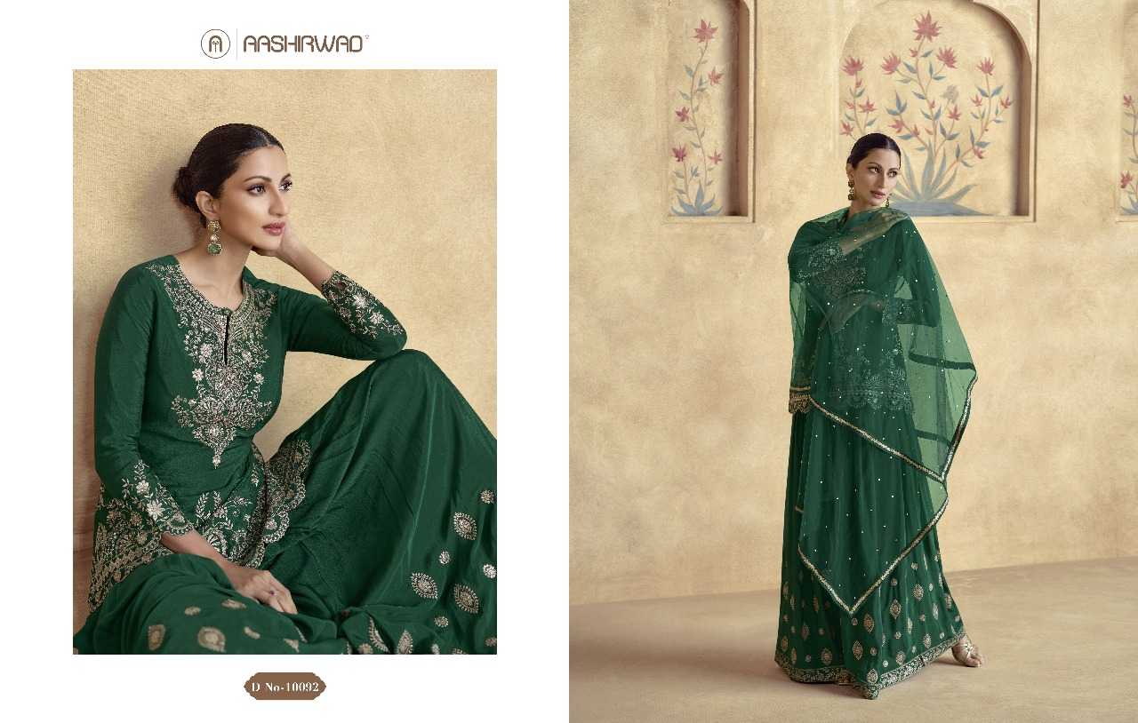 Ynf Chinon Silk RIN197 4865 Suits & Dresses Wholesale Party wear suits Wedding Suits Designer Suits Manufacturer