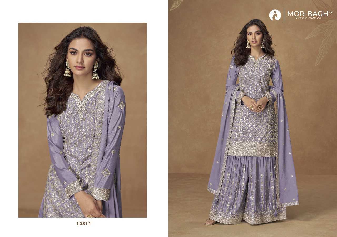 Ynf Chinon Silk RIN197 4867 Suits & Dresses Wholesale Party wear suits Bridal Wedding Dresses Designer Suits Manufacturer