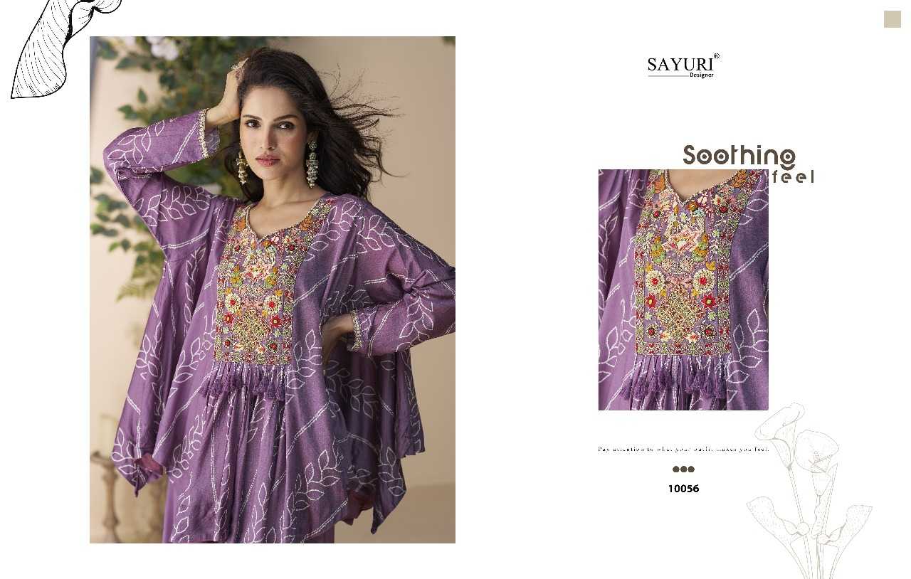 Ynf Chinon Silk RIN197 4949 Suits & Dresses Wholesale Party wear suits Bridal Suits Designer Suits Manufacturer