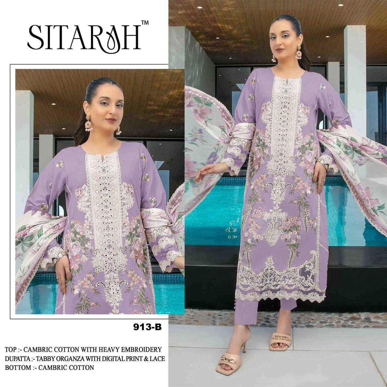 Ynf Cotton Cambric RIN131 913 Suits & Dresses Islamic Clothing Festive Collections Wholesale Pakistani Suits Cotton Suits Suit Material Manufacturer