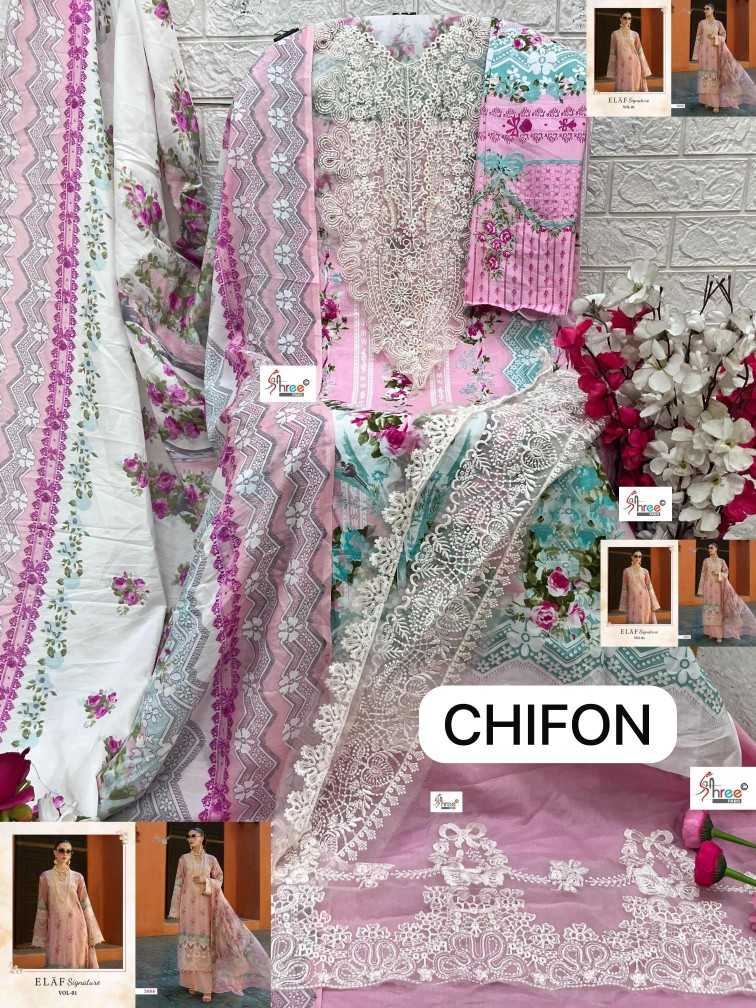 Ynf Cotton KESH444 ELAF SIGNATURE VOL-01 Suits & Dresses Wholesale Printed Suits Embroidery Suits Cotton Suits Manufacturer