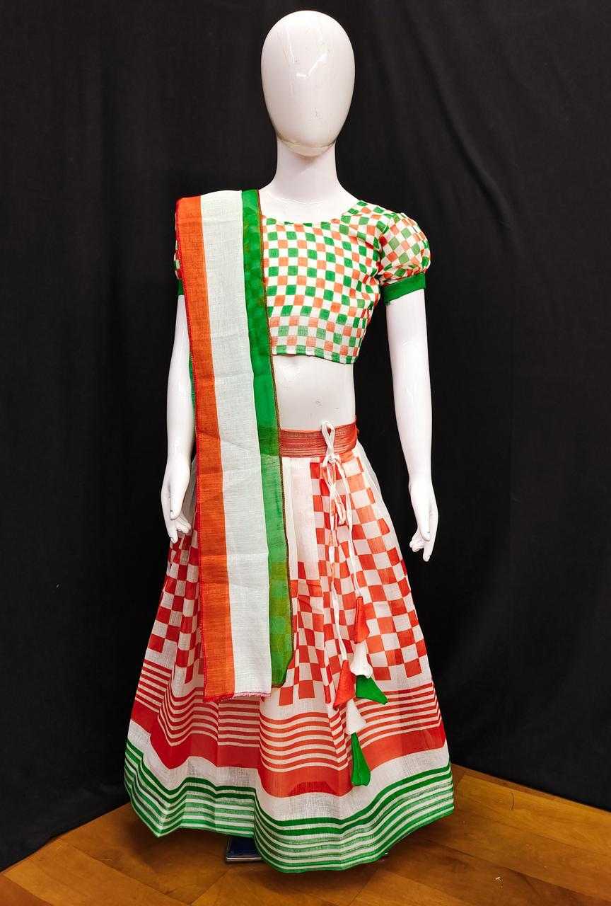 Ynf Cotton KESH503 8022 Kids Wear Festive Collections Wholesale Kids Lehenga Indian Wear For Kids Republic Day Collections Manufacturer