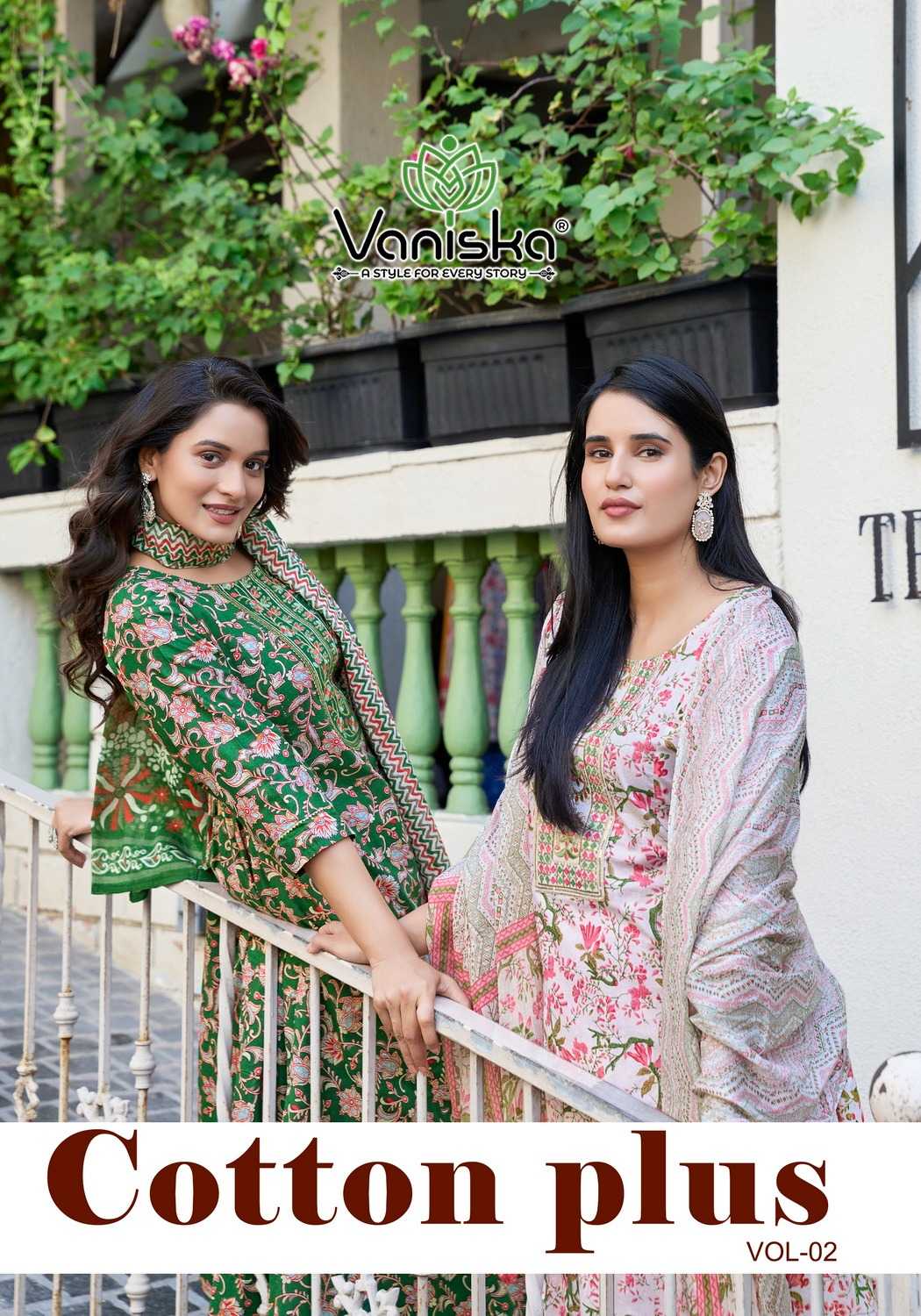 Ynf Cotton RIN190 VANISKA-COTTON PLUS VOL.2 Setwise Collections Wholesale Gowns Catalogs Manufacturer