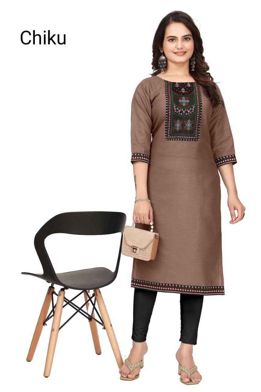 Ynf Cotton RIN193 hoor Kurti Wholesale Ethnic Kurtis Party Wear Kurtis Designer Kurtis Manufacturer