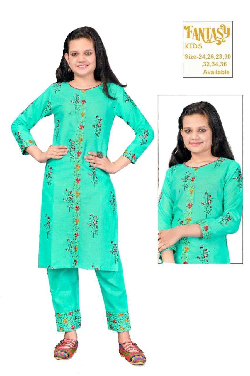 Ynf Cotton RIN204 Fantasy Kids Wear Wholesale Kids Co-ord Set Indian Wear For Kids Manufacturer