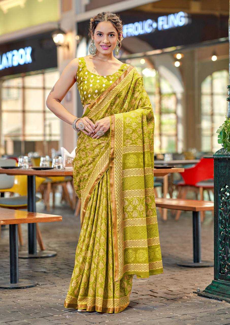 Ynf Cotton RIN229 83 Sarees Wholesale Designer Sarees Party Wear Sarees Fancy Sarees Manufacturer