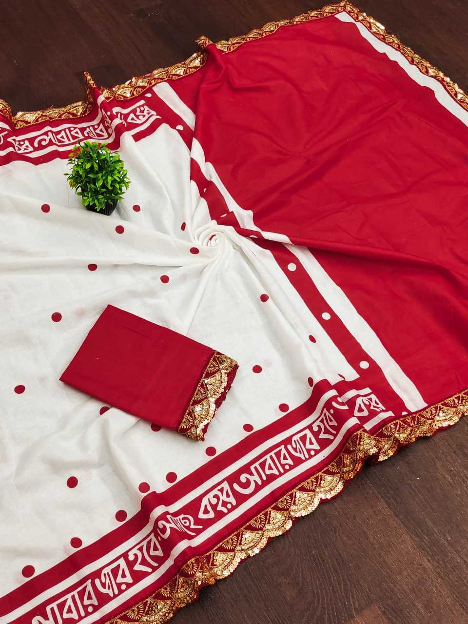 Ynf Cotton RIN229 DURGA Festive Collections Wholesale Durga Pooja Sarees Manufacturer
